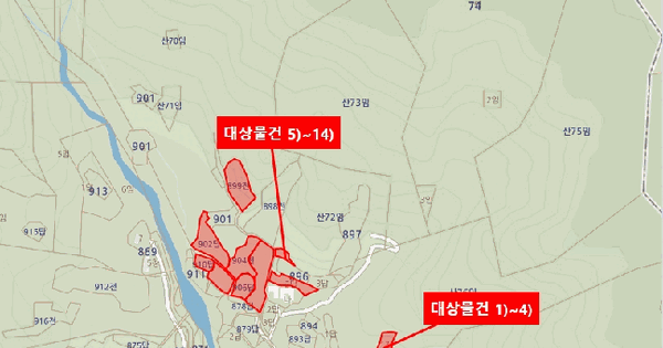 경상남도 산청군 시천면 내대리 890-1  미지정 경매 물건 이미지