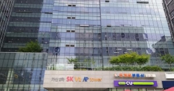 서울특별시 금천구 가산동 673 에이피타워  제6층 제622-에프호 미지정 경매 물건 이미지