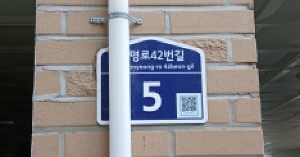 경기도 성남시 중원구 성남동 3288 캐슬베리  3층302호 미지정 경매 물건 이미지