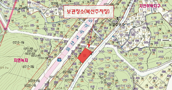 봉고Ⅲ EV 파워게이트 등록번호 : 86무7139 미지정 경매 물건 이미지