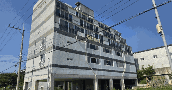 울산광역시 울주군 삼남읍 방기리 954-8 골드리즈  5층501호 미지정 경매 물건 이미지