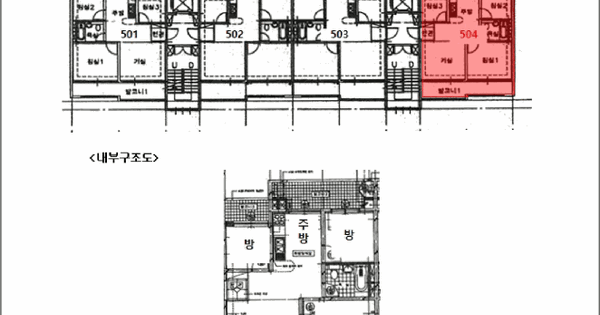 전남광주통합특별시 서구 풍암동 1057 남양.현대아파트 102동 5층504호 미지정 경매 물건 이미지