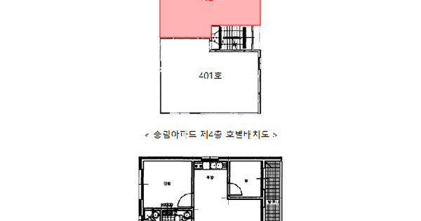 인천광역시 부평구 부평동 399-2 승림아파트  4층402호 미지정 경매 물건 이미지