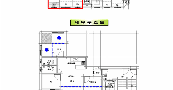 서울특별시 강서구 화곡동 373-32 우성  4층401호 미지정 경매 물건 이미지