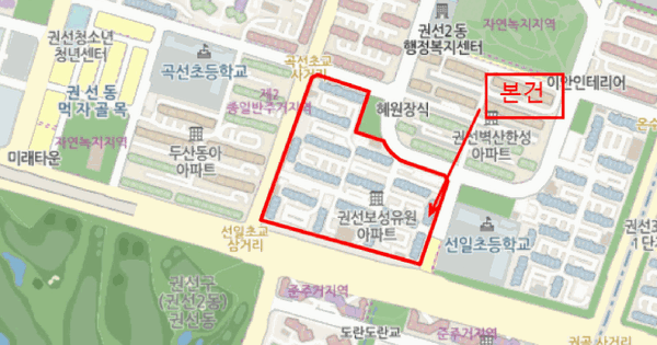 경기도 수원시 권선구 권선동 1265 보성,유원아파트 602동 12층1201호 미지정 경매 물건 이미지