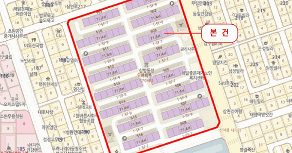 경상남도 김해시 삼방동 189 동성아파트 503동 4층 406호 미지정 경매 물건 이미지