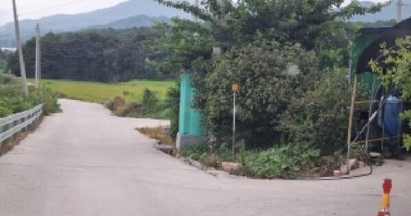 전북특별자치도 남원시 이백면 효기리 499  미지정 경매 물건 이미지