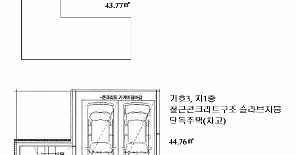 경기도 양주시 장흥면 부곡리 280  미지정 경매 물건 이미지