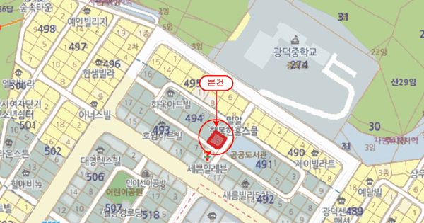 경기도 안산시 상록구 월피동 494-6  4층401호 미지정 경매 물건 이미지
