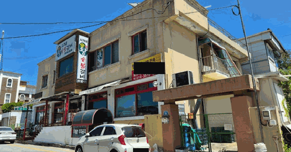 충청북도 제천시 청전동 581-3  미지정 경매 물건 이미지