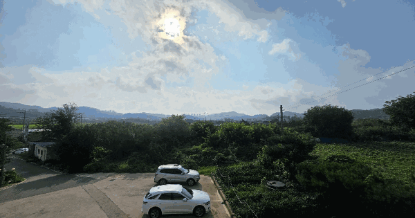 세종특별자치시  장군면 도계리 44-26  미지정 경매 물건 이미지