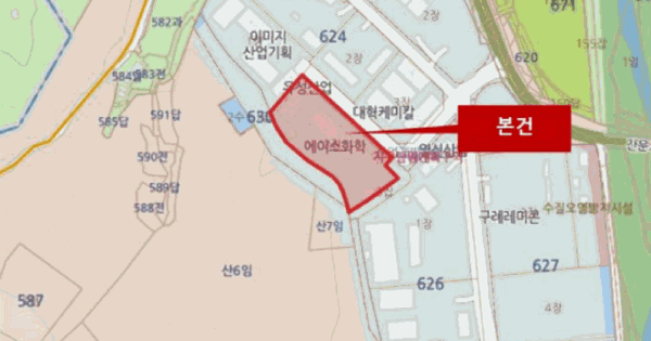 전남광주통합특별시 구례군 간전면 간문리 625-2  미지정 경매 물건 이미지