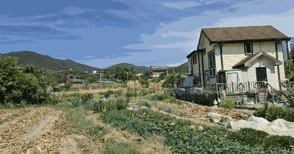 울산광역시 북구 중산동 539  미지정 경매 물건 이미지