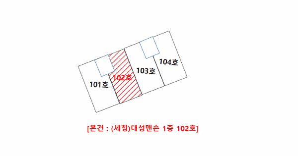 전북특별자치도 전주시 덕진구 금암동 1547-6  1층102호 미지정 경매 물건 이미지