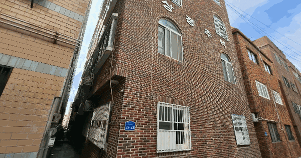 부산광역시 해운대구 반여동 1595-21 상정주택  2층202호 미지정 경매 물건 이미지