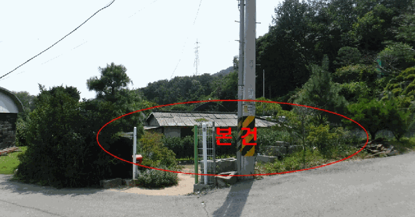 경기도 고양시 덕양구 지축동 91  미지정 경매 물건 이미지