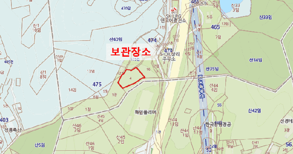 봉고 III EV 윙바디 등록번호 : 94나6580 미지정 경매 물건 이미지