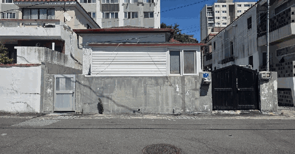 제주특별자치도 제주시 건입동 1036-4  미지정 경매 물건 이미지