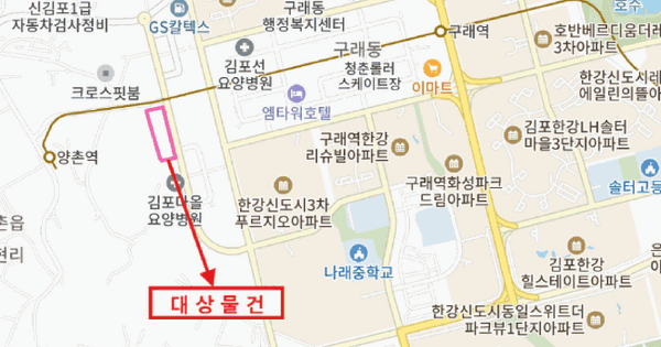경기도 김포시 구래동 6871-12 디원시티 시그니처 지식산업센터  8층848호 미지정 경매 물건 이미지