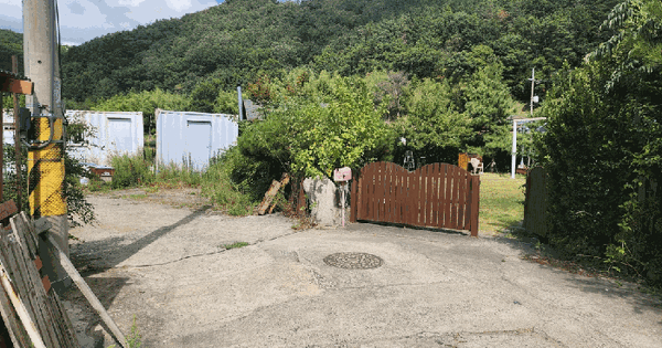 울산광역시 울주군 두동면 구미리 1041-5  미지정 경매 물건 이미지