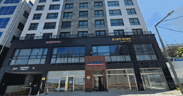 경기도 수원시 권선구 서둔동 17-745 제이에스타워  1층108호 미지정 경매 물건 이미지