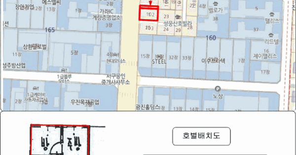 인천광역시 서해구 가좌동 160-1 성웅산호빌라 2동 4층401호 미지정 경매 물건 이미지