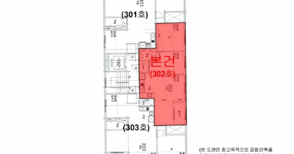 인천광역시 남동구 구월동 1087-1 웰메이드5차  3층302호 미지정 경매 물건 이미지