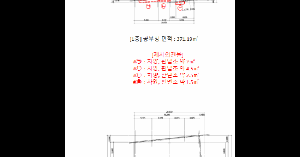 경기도 화성시 효행구 비봉면 남전리 545-2  미지정 경매 물건 이미지
