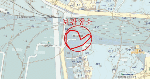 팰리세이드(PALISADE) 등록번호 : 05주5531 미지정 경매 물건 이미지