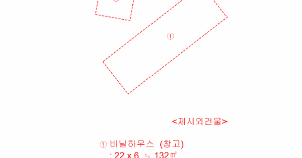 서울특별시 서초구 내곡동 1-736  미지정 경매 물건 이미지