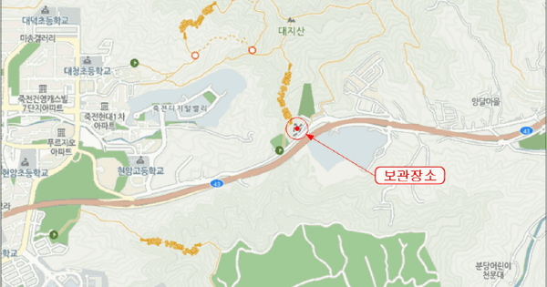 쏘나타(SONATA) 등록번호 : 28너9555 미지정 경매 물건 이미지