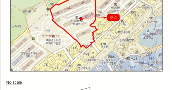 전남광주통합특별시 여수시 신월동 51 신월코아루아파트 103동 5층505호 미지정 경매 물건 이미지