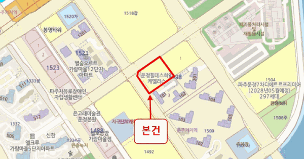 경기도 파주시 와동동 1498 힐데스하임케멜라스  7층736호 미지정 경매 물건 이미지