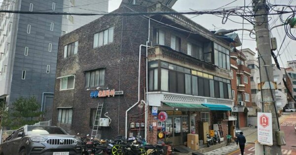 서울특별시 성동구 사근동 291-25  다가구주택 경매 물건 이미지