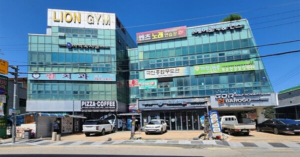 경기도 광주시 경안동  83-21 신원플러스타운 1층104호  근린상가 경매 물건 이미지