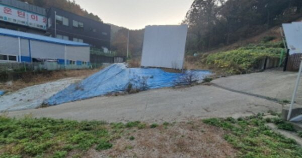 경기도 광주시 초월읍 대쌍령리 352-2 대지 경매 물건 이미지