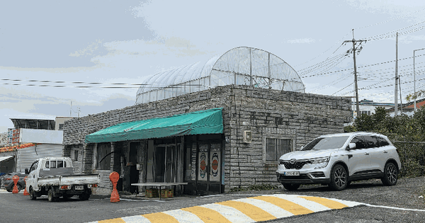 충청북도 음성군 음성읍 읍내리 430-4  단독주택 경매 물건 이미지
