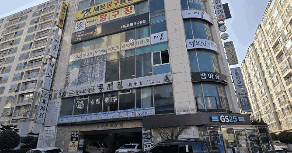경상남도 통영시 무전동 1033-12 클라시스상가  3층302호 근린상가 경매 물건 이미지