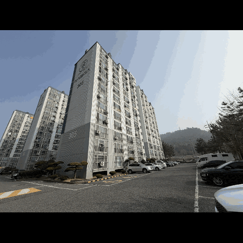 물건 사진