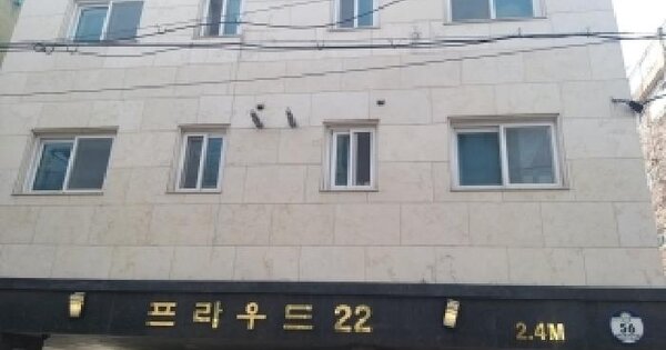 서울특별시 금천구 독산동 920-6 프라우드22  제5층 제504호 미지정 경매 물건 이미지