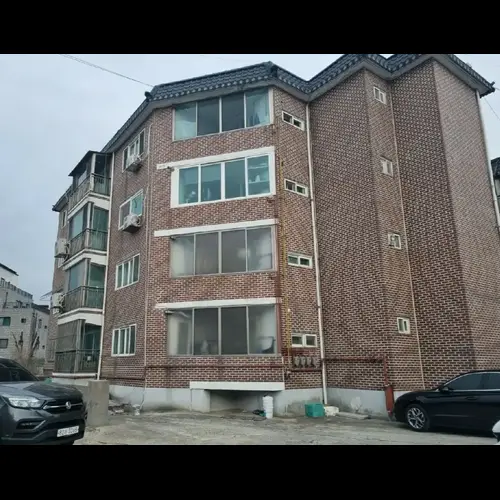 물건 사진