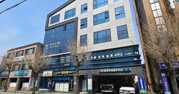 경상남도 고성군 고성읍 성내리 197-1 행운빌딩  4층402호 오피스텔 경매 물건 이미지