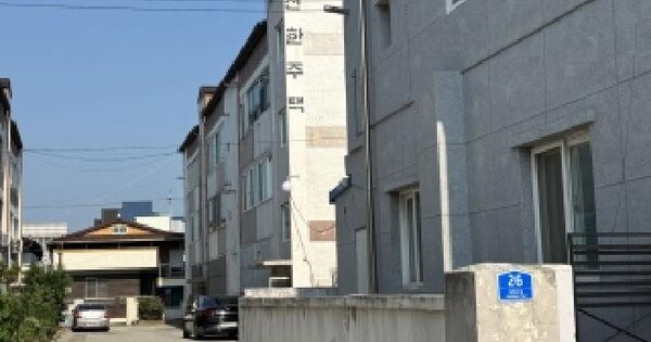 전북특별자치도 군산시 경암동 678  미지정 경매 물건 이미지