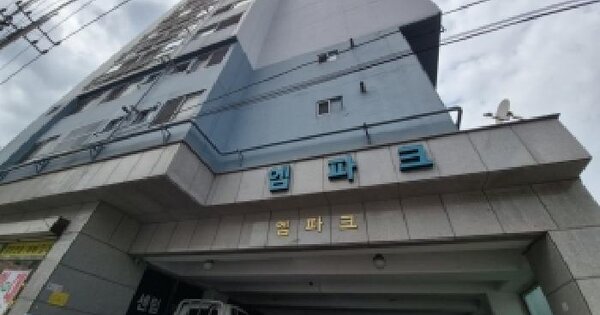 부산광역시 금정구 서동 208-22 대묵 엠-파크  5층503호 미지정 경매 물건 이미지
