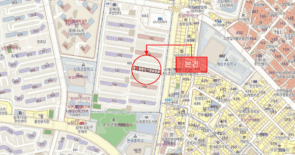 서울특별시 노원구 상계동 639 보람아파트 제106동 제12층 제1202호 미지정 경매 물건 이미지