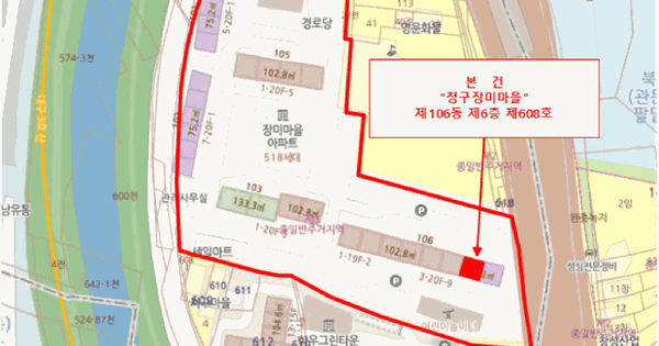 대구광역시 북구 매천동 595 청구장미마을 106동 6층608호 미지정 경매 물건 이미지