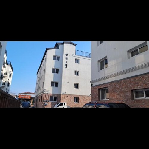 물건 사진