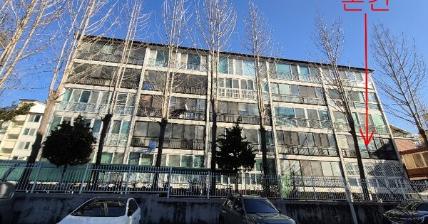 경기도 안양시 동안구 호계동  970-17 유환아파트 2동 2층201호 아파트 경매 물건 이미지