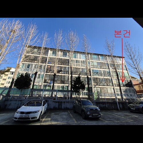 물건 사진