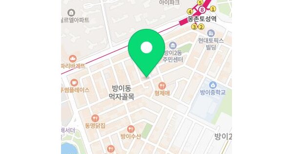 서울특별시 송파구 방이동 38-3 더엘라소프잠실  10층1005호 미지정 경매 물건 이미지